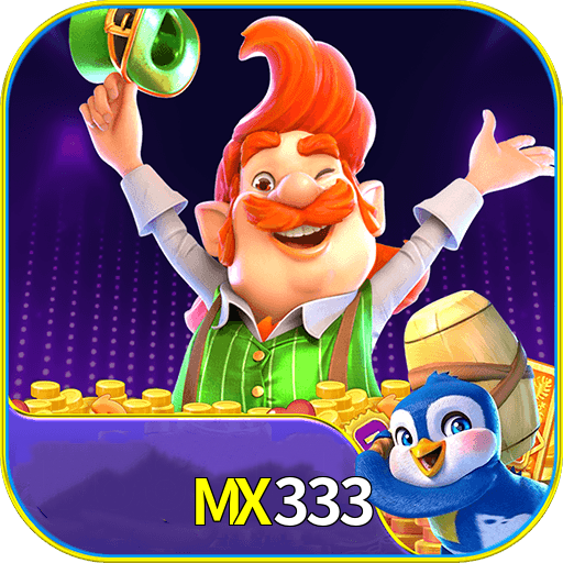 MX333 logo